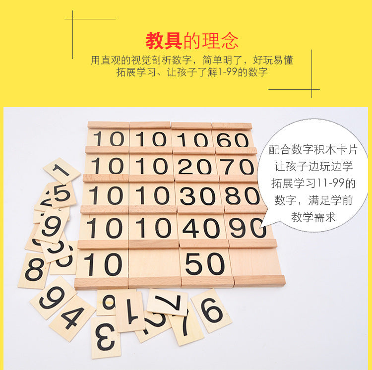 Montessori Learning Toys Clearance Sale 3 Years + 10-99 Counting Board - quixoticmuses