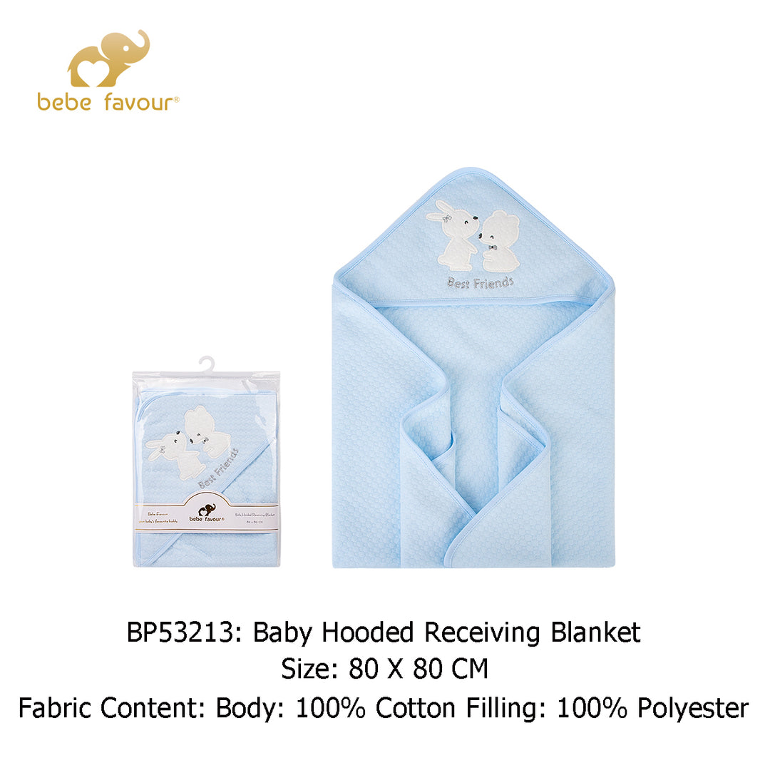 Baby Quilted Hooded Receiving Blanket 80 x 80 cm BP53213 - quixoticmuses