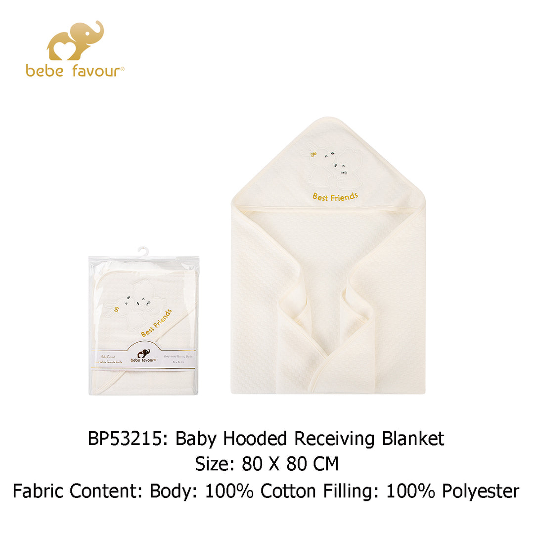 Baby Quilted Hooded Receiving Blanket 80 x 80 cm BP53215 - quixoticmuses