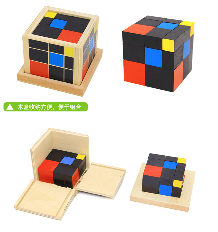 Montessori Learning Toys Clearance Sale 3 Years + Cubes - quixoticmuses