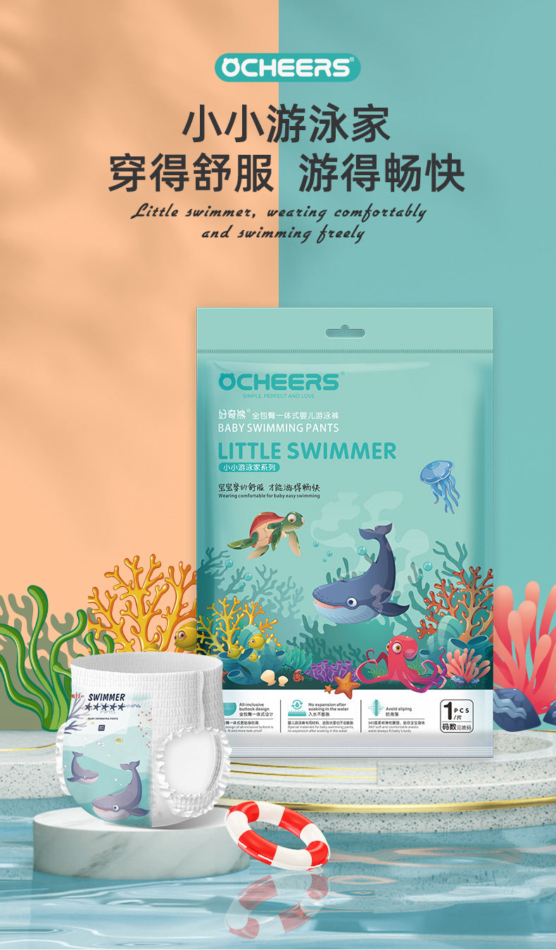 OCHEERS Baby Disposable Swimming Pants Diaper Anti-leak - quixoticmuses