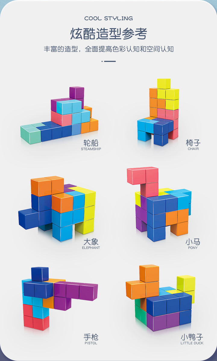 Rubik's Cube Puzzles Toys Clearance Sale 3 Years + - quixoticmuses