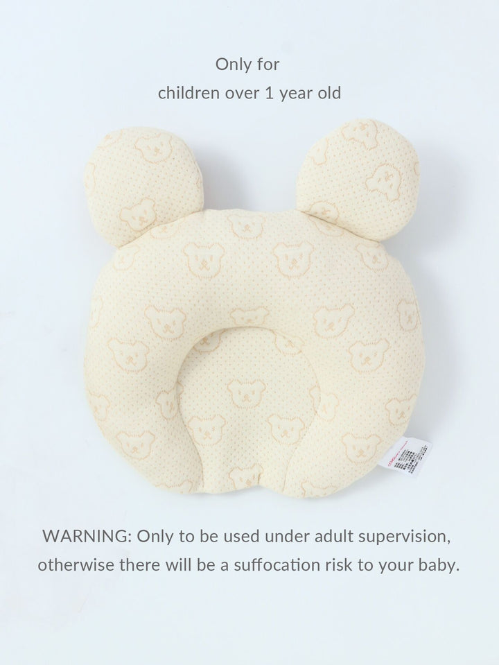 Baby Bear Pillow Set 2 Pillow Cases 1 Latex Pillow Insert Filler - quixoticmuses