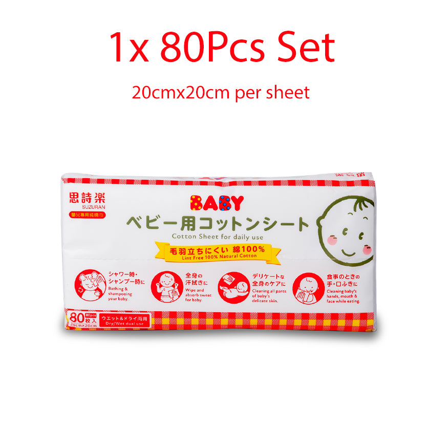 Suzuran Baby Antibacterial Cute Cotton | Baby Wipes | Baby Cleaning | Wounds Cleaning - quixoticmuses