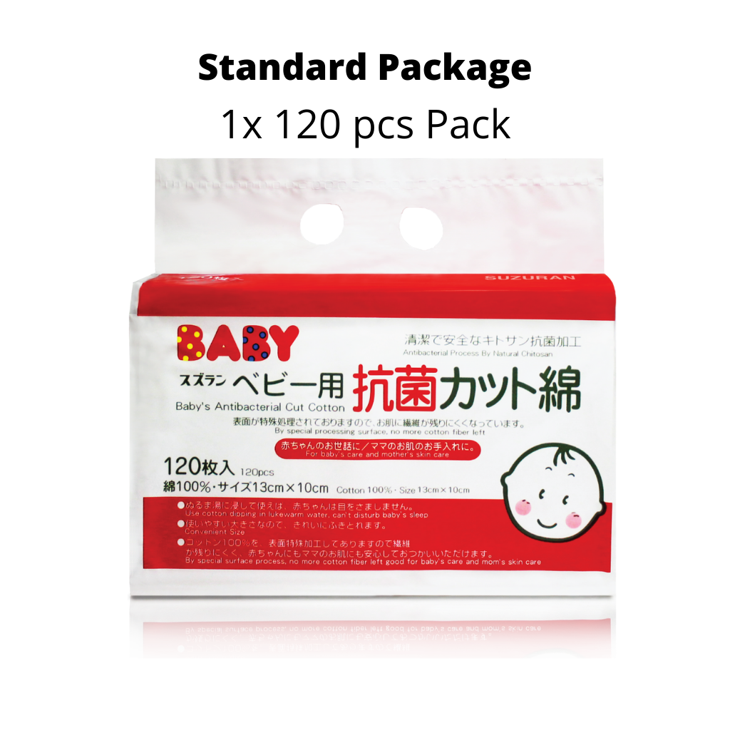 Suzuran Baby Antibacterial Cute Cotton | Baby Wipes | Baby Cleaning | Wounds Cleaning - quixoticmuses