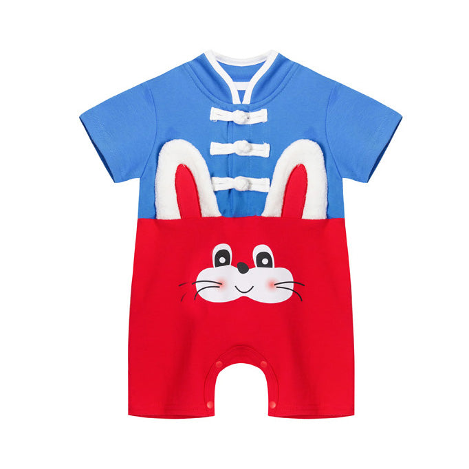 Baby Red n Blue Cheongsam Year of Rabbit Romper - quixoticmuses