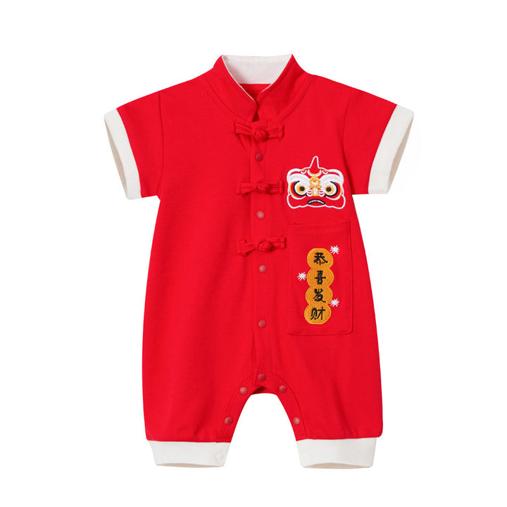 Baby Red Cheongsam Romper Gong Xi Fa Cai CNY Spring Couplets Pocket - quixoticmuses