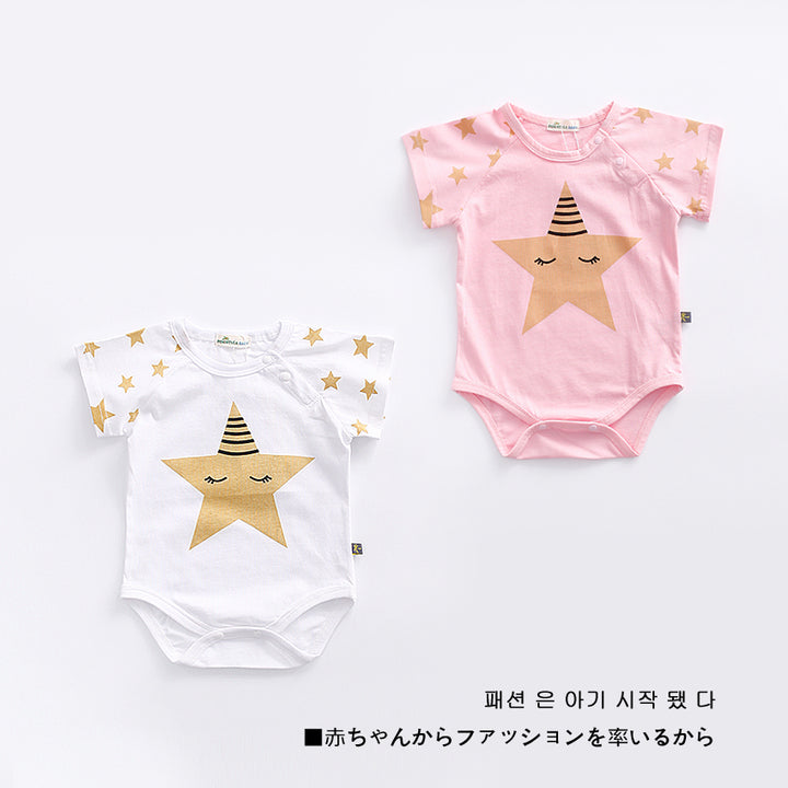 Baby Star Bodysuit - 0902 - quixoticmuses