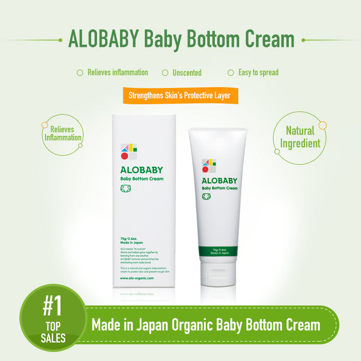 Alobaby Baby Bottom Cream (75g) - Prevents Diaper Rash & Relieves Inflammation - quixoticmuses