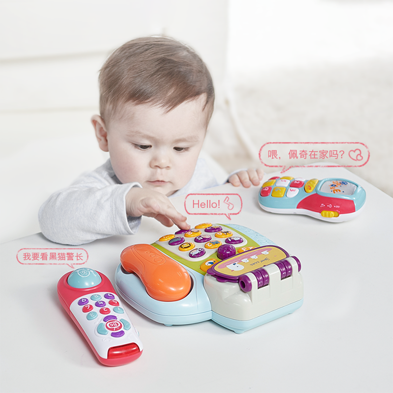 Babycare Baby Music Dual Language Toy, Early Education Toy - quixoticmuses