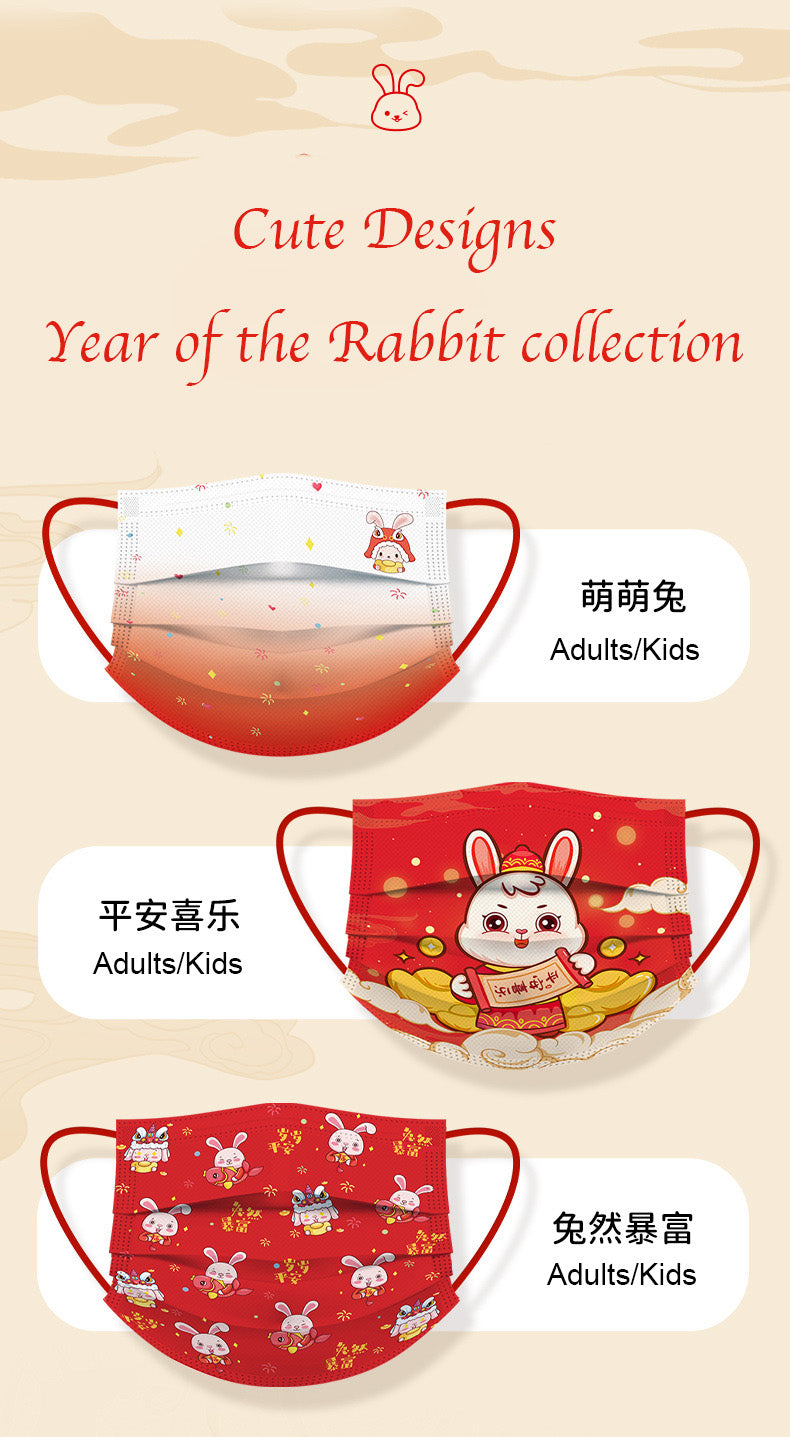 Kids Adults Year of the Rabbit CNY Family Matching Disposable 3 PLY Protective Masks - quixoticmuses