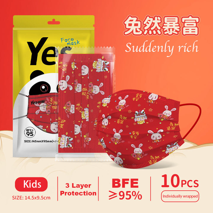 Kids Adults Year of the Rabbit CNY Family Matching Disposable 3 PLY Protective Masks - quixoticmuses