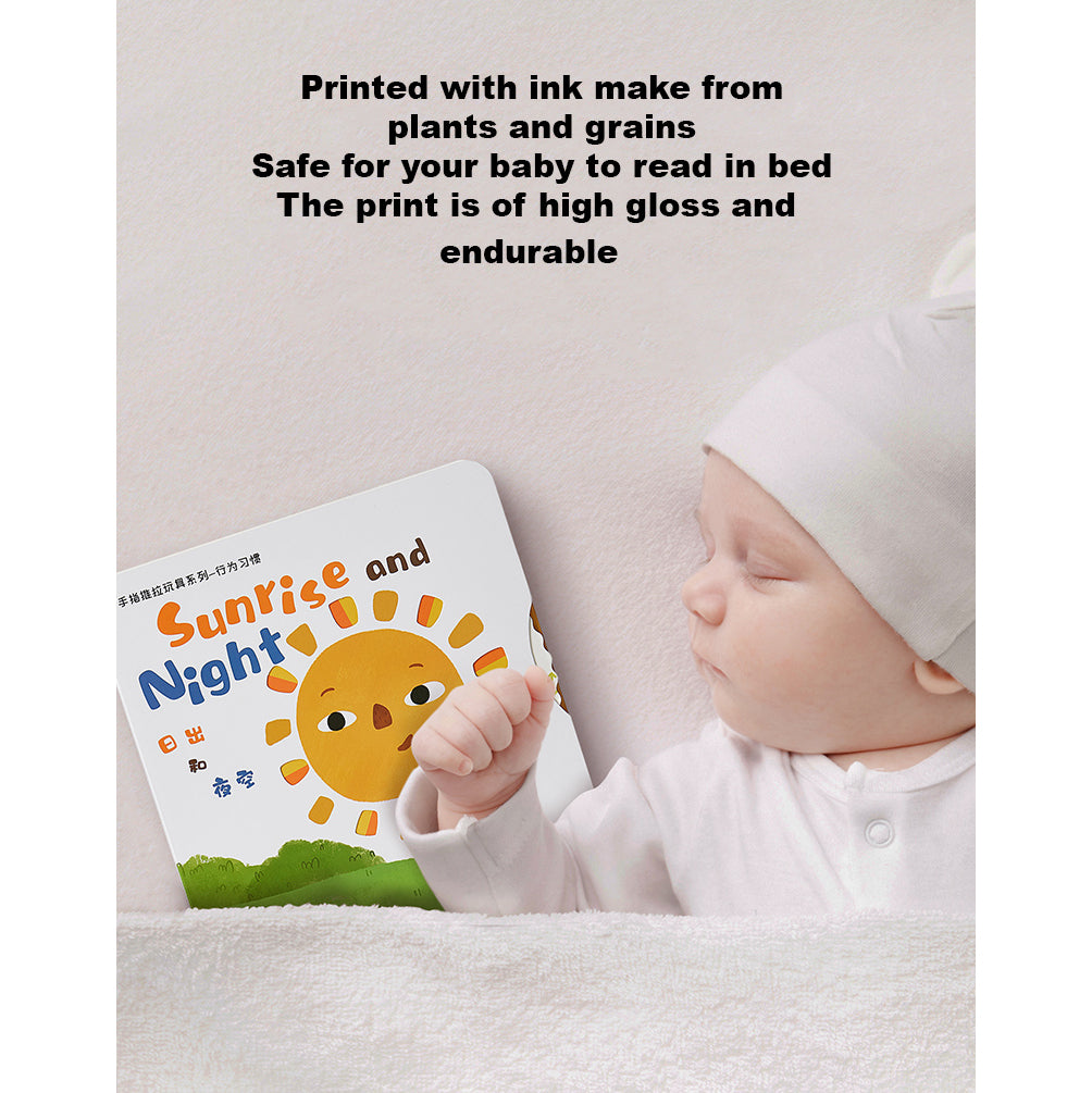 Babycare Sliding & Learning Book Peek-A-Flap Book - quixoticmuses