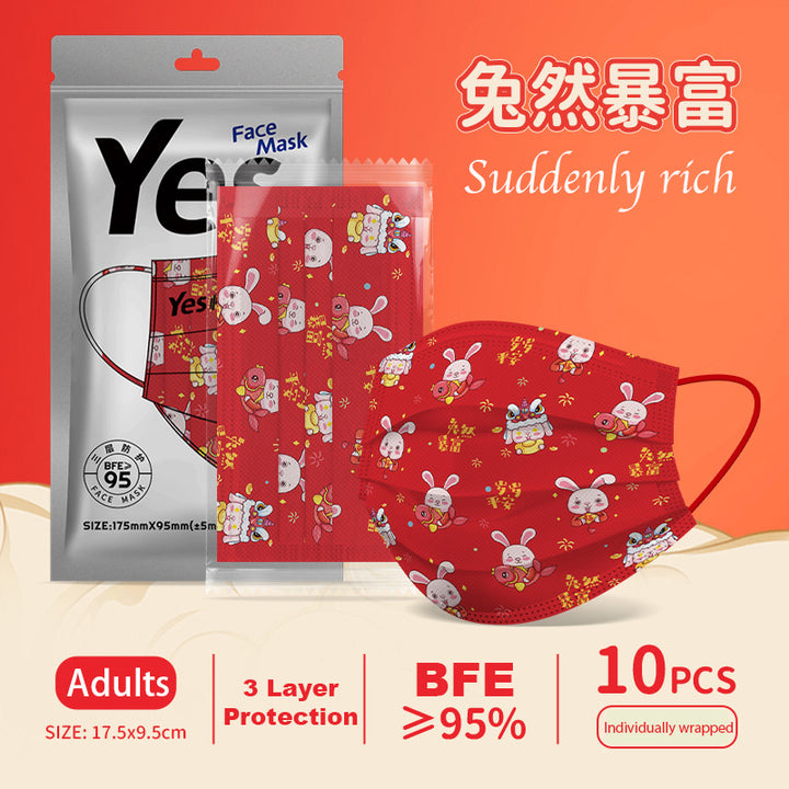 Kids Adults Year of the Rabbit CNY Family Matching Disposable 3 PLY Protective Masks - quixoticmuses