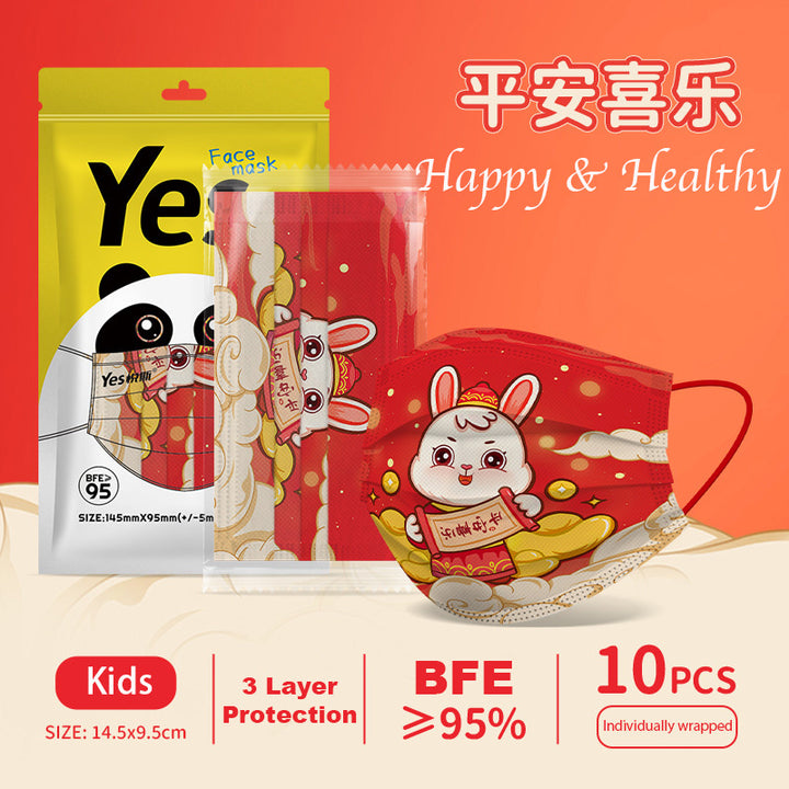 Kids Adults Year of the Rabbit CNY Family Matching Disposable 3 PLY Protective Masks - quixoticmuses