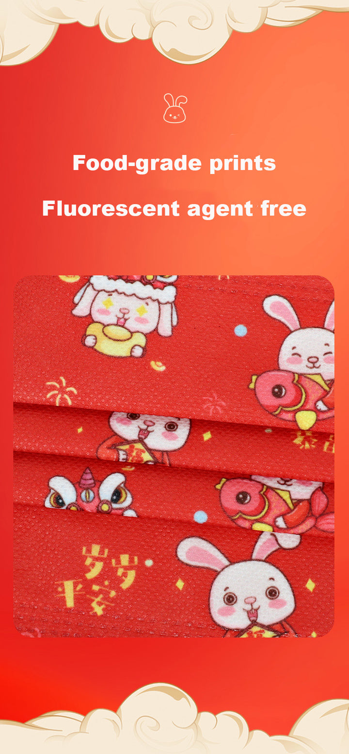 Kids Adults Year of the Rabbit CNY Family Matching Disposable 3 PLY Protective Masks - quixoticmuses