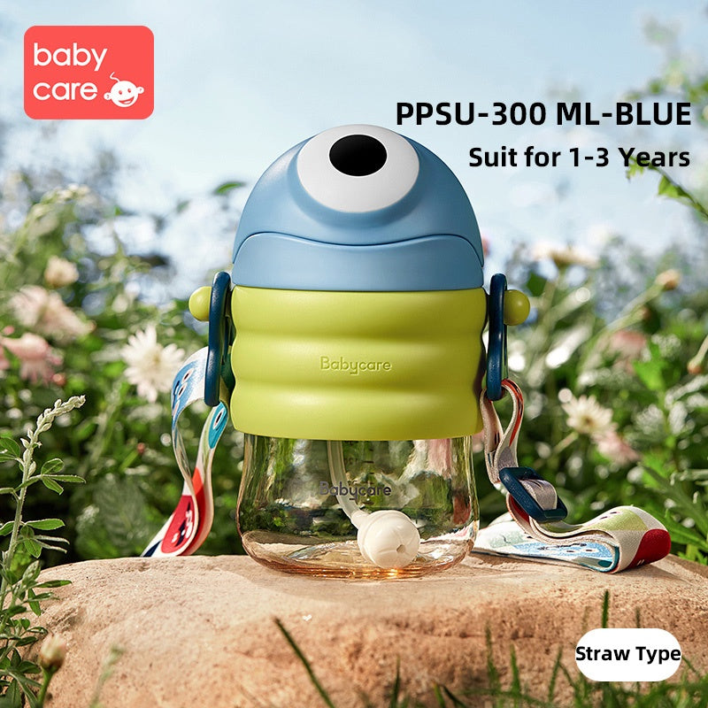 Babycare Baby Sippy Cup PPSU/Tritan BPA Free Baby Drinking Cup With Straw Kids Water Bottle 220/300ml Pudizzy Series - quixoticmuses