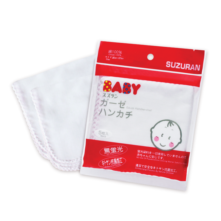 Suzuran Baby Gauze Handkerchief 5pcs - quixoticmuses