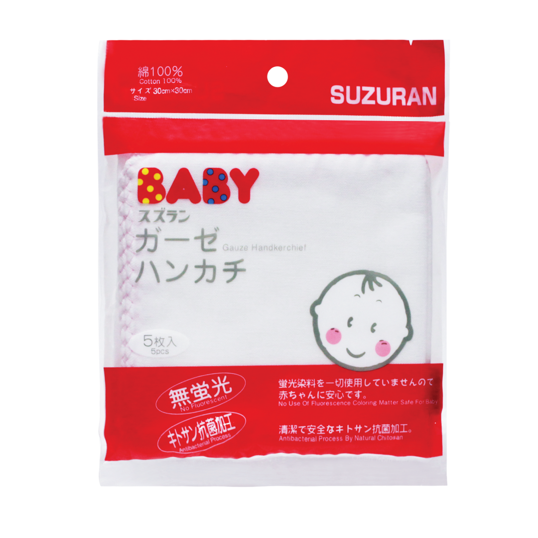 Suzuran Baby Gauze Handkerchief 5pcs - quixoticmuses