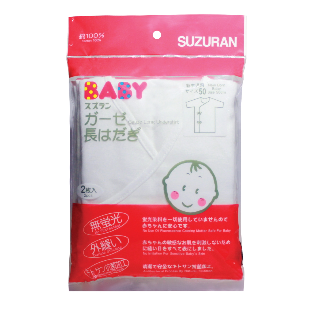 Suzuran Baby Gauze Undershirt (Long) 2pcs - quixoticmuses