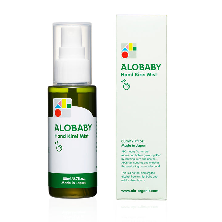 Alobaby Hand Kirei Mist (80ml) - Organic Hand Sanitizer Mist - quixoticmuses